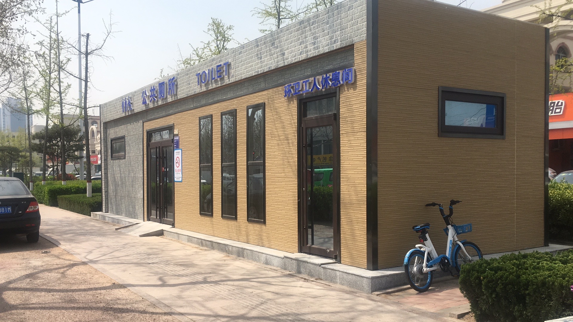 �Ƅӎ���